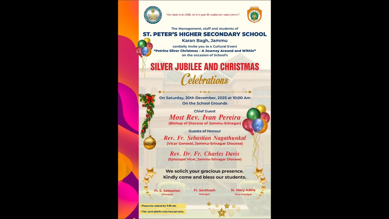 Silver Jubilee and Christmas Celebrations 20-12-2025