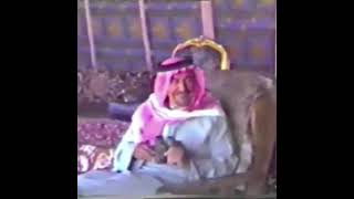 الامير محمد بن سعود الكبير آل سعود (شقران)