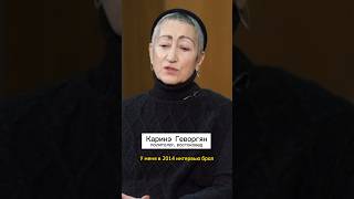 эмпатия манучи / Каринэ Геворгян: «В конечном итоге территории Украины достанутся нам!»