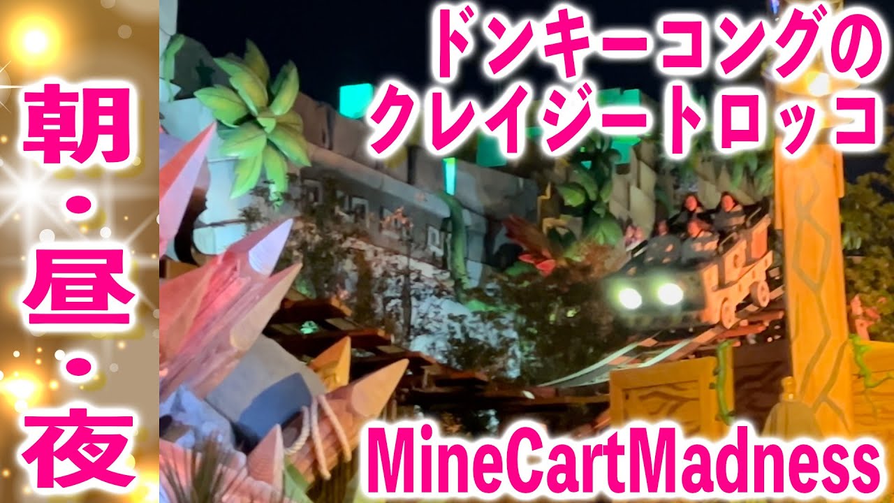 動画を再生