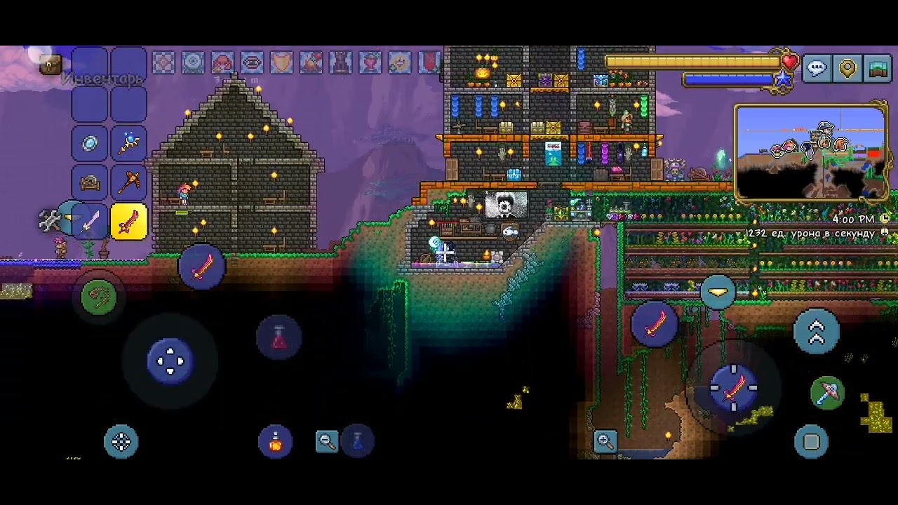 Конец прохождения за ВОИНА в террарии - YouTube