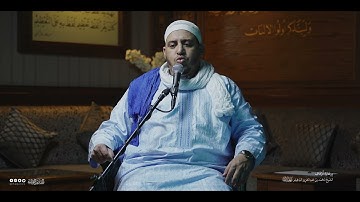 تحبير المقارئ | سورة التكاثر |  القارئ:  أحمد بن محمودا اماه