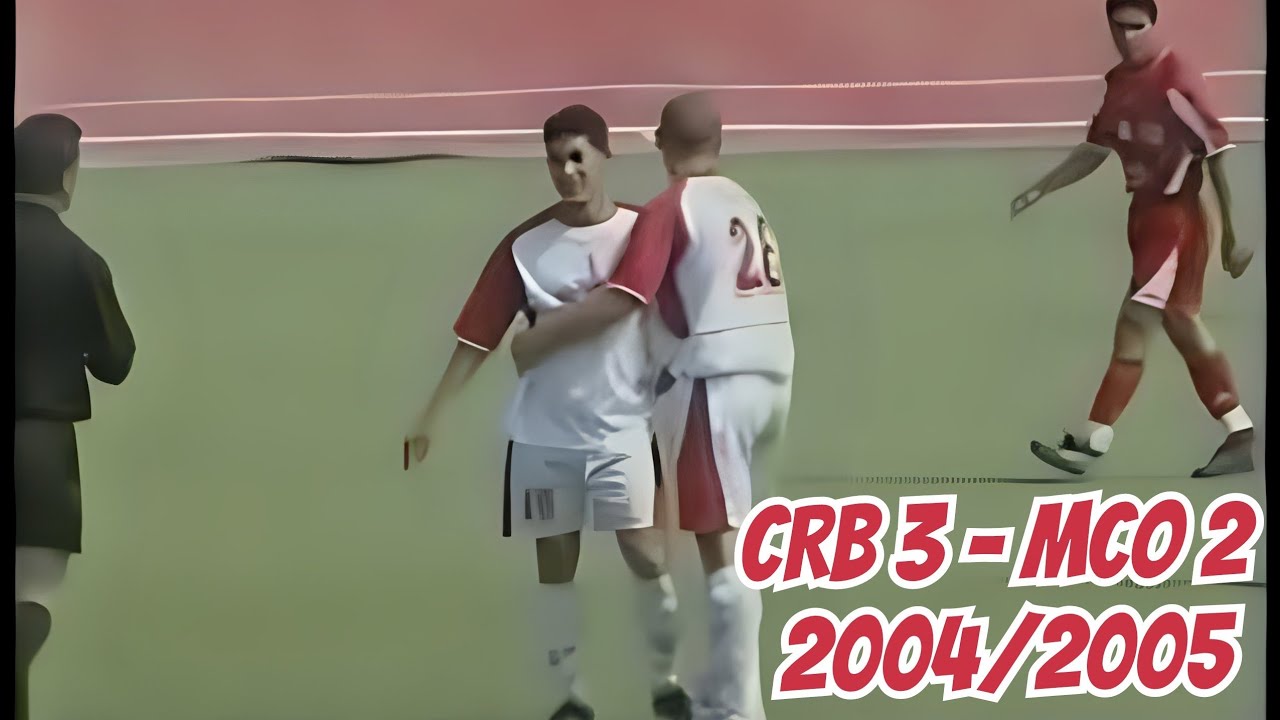 CRB 3 - MCO 2 (saison 2004/2005)