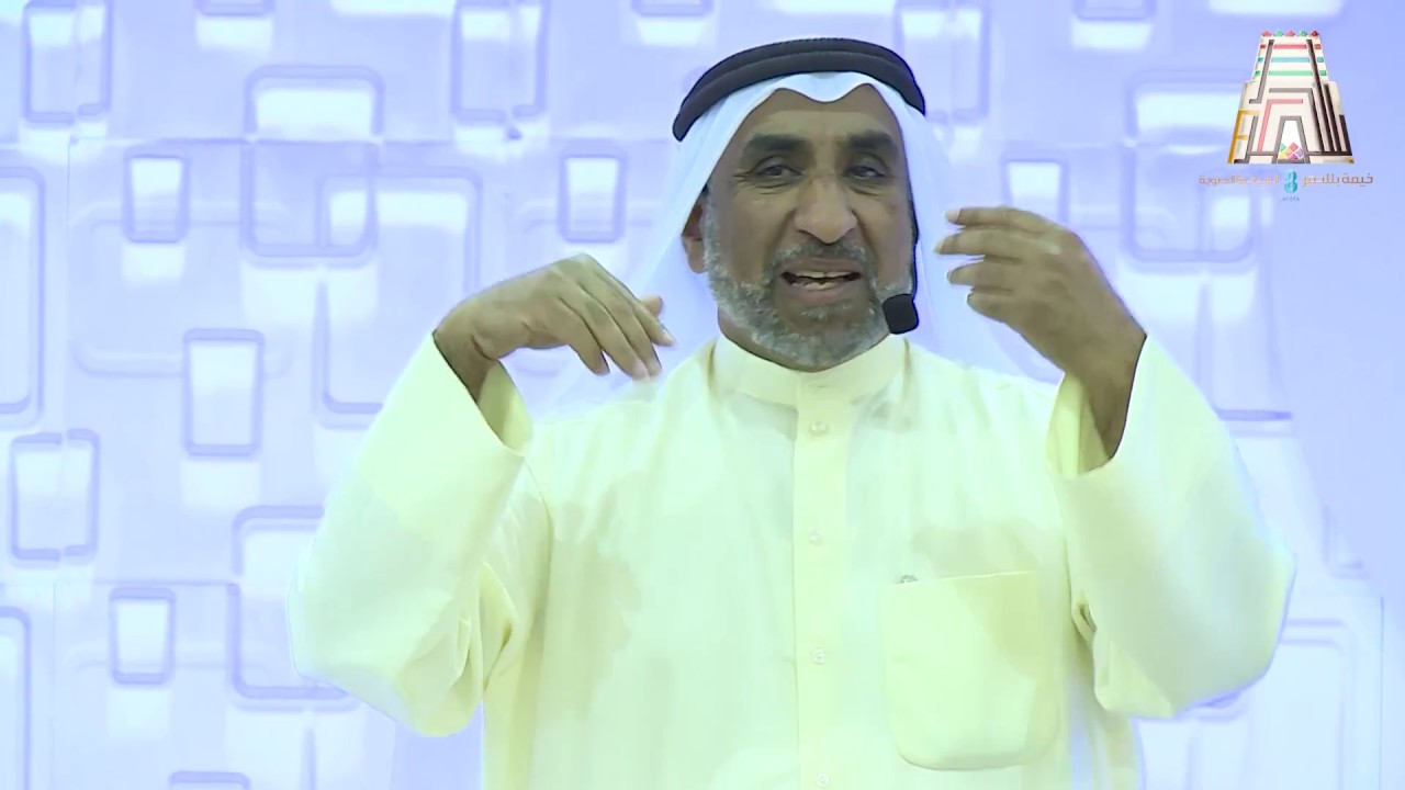 أمسية للدرب /أيوب الأيوب ضمن خيمة بللحمر الدعوية السياحية الثامنة1438هـ