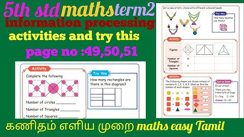 5th std maths information processing activities and try this page no:49to51 unit6 term2