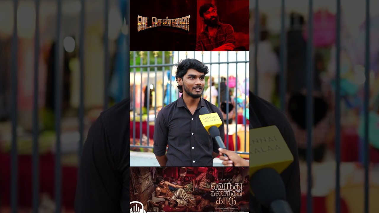 VADACHENNAI Vs VTK | Dhanush |STR | CW ! 