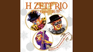Trio,Trio,Trio!!! (2018.12.24) - YouTube