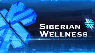 Аптечка Siberian Wellness