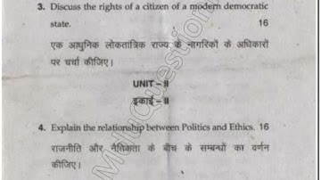 BCom Hons 4th Sem Business Ethics Question Paper