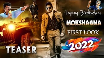 Happy Birthday Mokshagna Fans Official Teaser | Nandamuri Balakrishna | Boyapati Seenu |