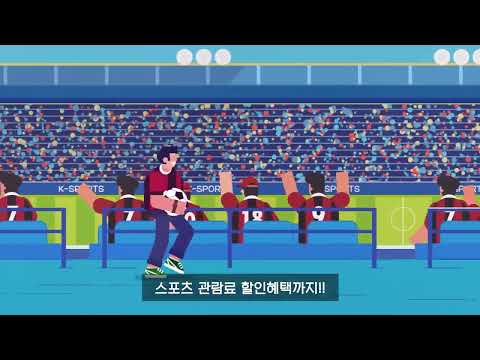 문화가 있는날 어디를 가야 알차게 보낼 수 있을까요  30s Ver