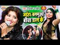  s      priyanka pandey  live bhojpuri show  bhojpuri stage program 2024