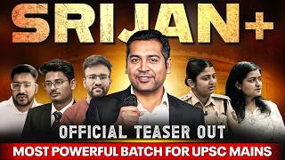 UPSC Mains ka GAME CHANGER? | SRIJAN+ Smart Features & Topper Mentorship 🚀