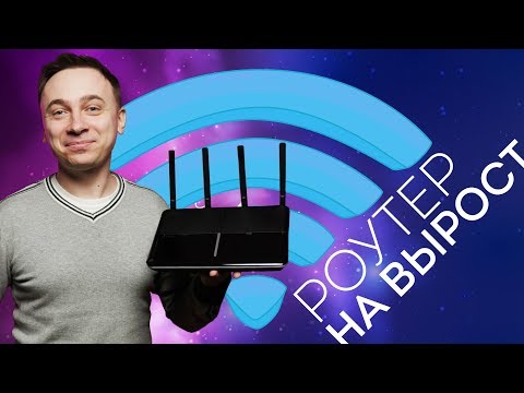 Роутер на вырост: TP-Link Archer C3150 V2 - обзор от Олега