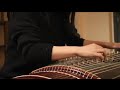 Zither Guzheng 古筝琵琶语