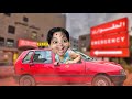 درب أم هدى كامل فيه بوحمرون