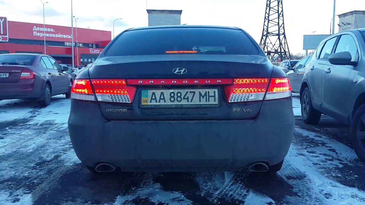 Тюнинг hyundai grandeur 2008