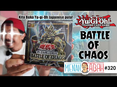 Video: Adakah kad yugioh edisi pertama jarang berlaku?