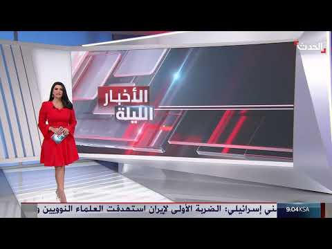 السودان: دعوات لوقف الحرب وتعزيز جهود السلام