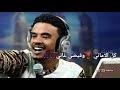حسين الصادق بسال عليك في كلو حين حسين الصادق بسال عليك في كلو حين