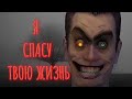 Стрим Реакция на ОБЗОР G-TOILET 5.0 ИЗ СЕРИАЛА СКИБИДИ ТУАЛЕТ - Zilli