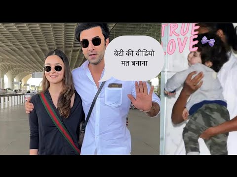 Alia Bhatt opts for simple no-makeup look and a breezy outfit as she  returns from Dubai with Ranbir Kapoor: Watch