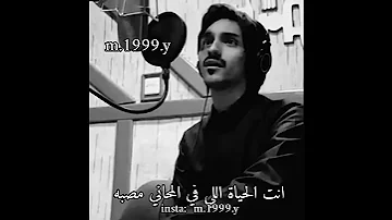 ياللي هجرت القلب من دون سبة شيلة بدون موسيقى 