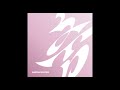 BABYMONSTER CHOOM Official Audio 
