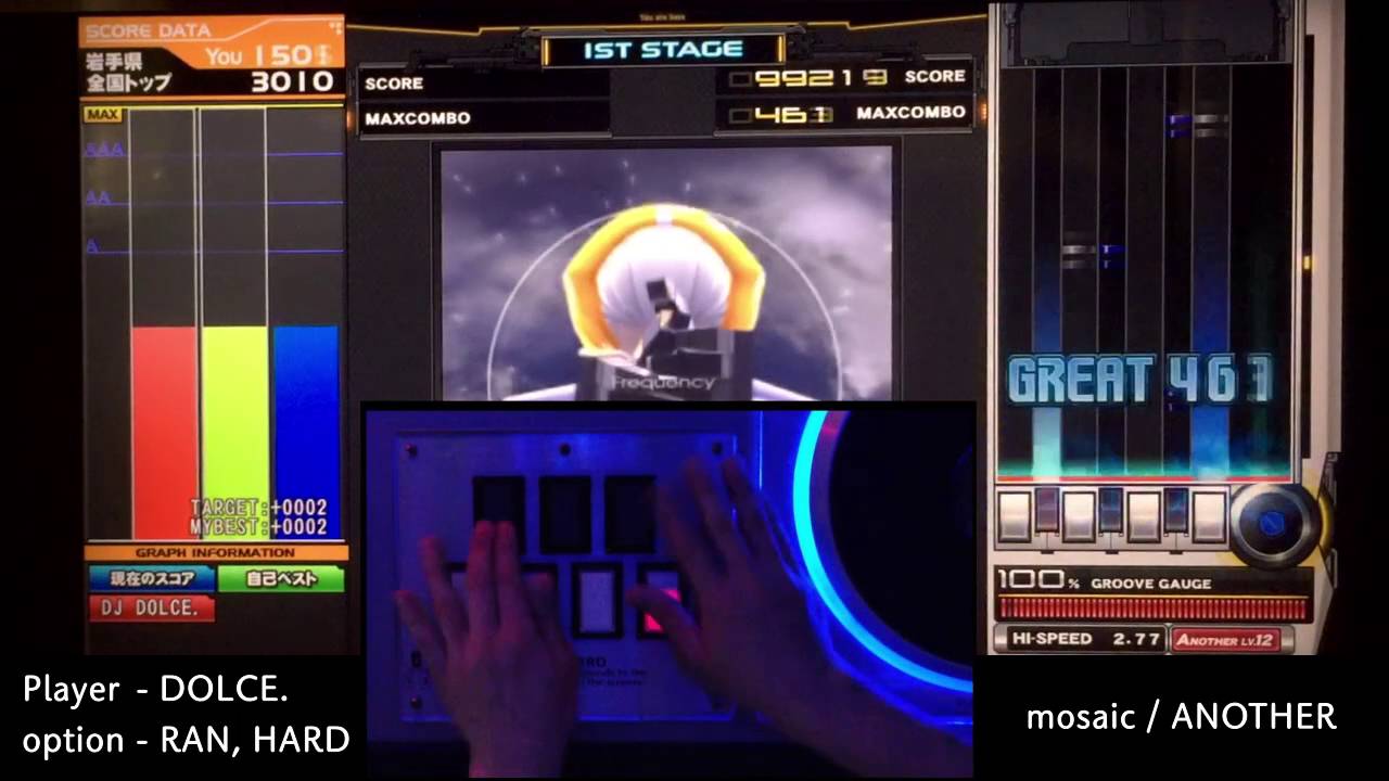 希少 ビートマニア 23 26 28 29 30 タイトルパネル サイドパネル 希少