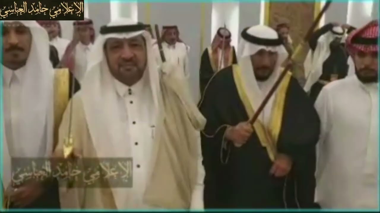 |584| زواج شجاع الحارثي على كريمة عبدالرحمن أحمد الشويلي