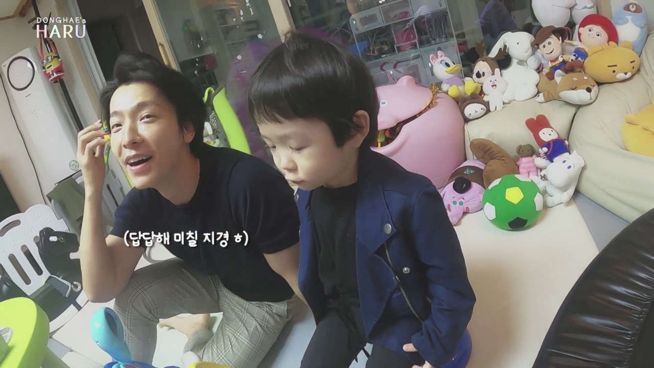 Donghae's HARU 