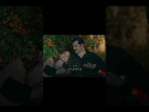 نيسان أشرف نامي يا حياتي اشتراك بالقناة حلم اشرف اكسبلور مسلسلات تركية 