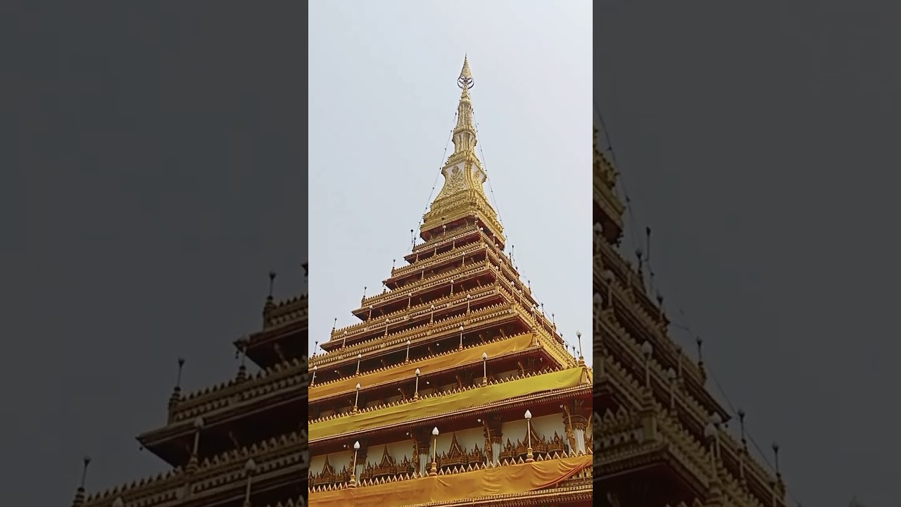 พระมหาธาตุแก่นนคร(พระธาตุ9ชี้น)