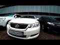 Осмотр Lexus GS 300, 2010 года