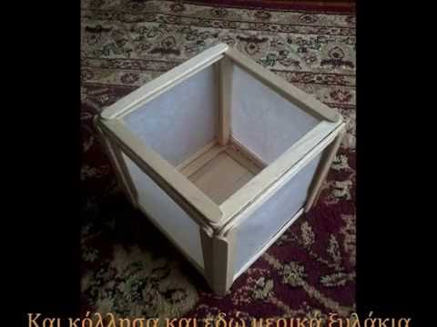 Craft Popsicle Stick Picture Frame Craft Popsicle Stick Picture Frame