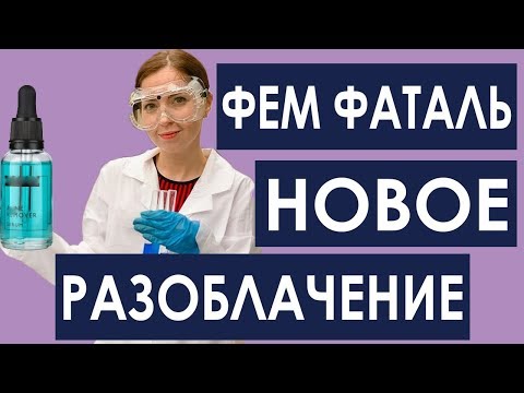 Бейне: Сәнді жасөспірімнен фемма фаталына дейін: 90-шы жылдардың қастары бар атақты адамдардың 14 суреті