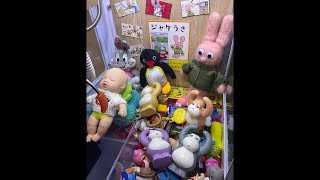ジャケうさゲーム配信だよー【58】