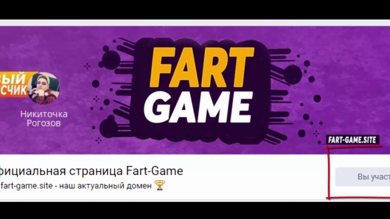 Worms rumble на 2 игроков. фарт гейм. фарт гейм. фарт гейм. Mr bingo.