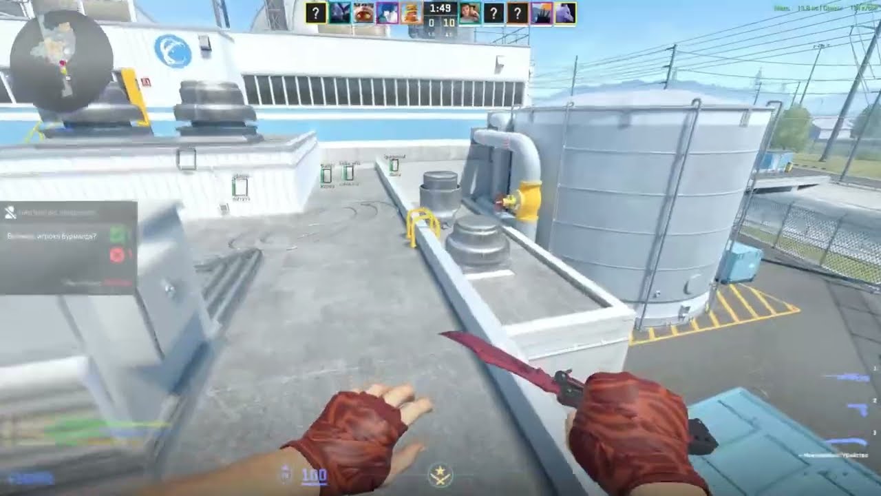 inside out cs2 movement cheating montage | ft.interium.ooo