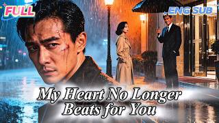 【HD FULL🐺❓💖He Spent Six Years Warming a Heart That Belonged to Someone Else.💖ENG SUB💖