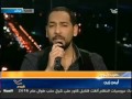 ايمن زين موال اشوفك وين يامهاجر للفنان حاتم العراقى من برنامج اليوم على الحرة 2017 
