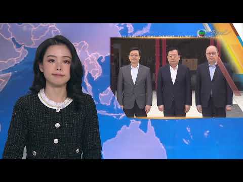 【Live】TVB News | 27 Feb 2024 | TVB English News | 7:30 News | 無綫新聞