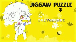 Jigsaw Puzzle