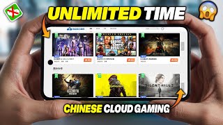 This New Chinese Cloud Gaming App Is INSANE 😱 Unlimited Play Time Without WeChat Login!