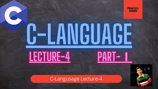 Output Instruction in C Language Part-1  | Hindi C Language Tutorial For Beginners #4