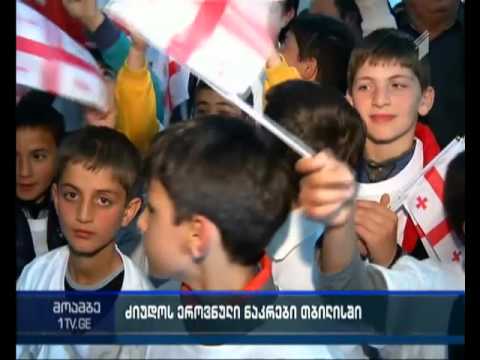 ტრიუმფატორი ქართველი ძიუდოისტები სამშობლოში დაბრუნდნენ