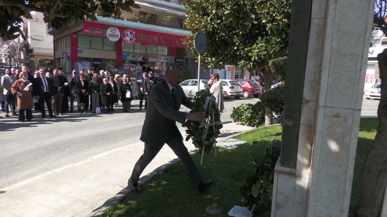 Επέτειο εις μνήμην των Απαγχονισθέντων Πατριωτών από τα Γερμανικά Στρατεύματα Κατοχής