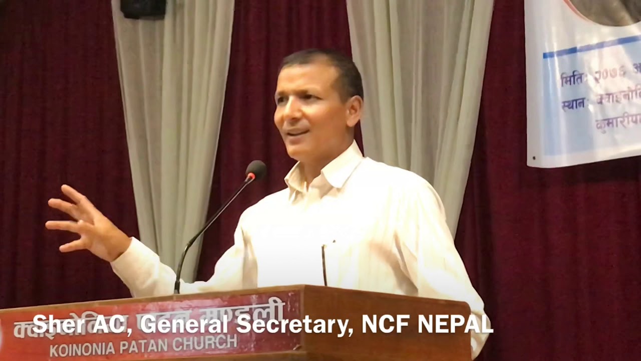 Sher AC, General Secretary NCF NEPAL