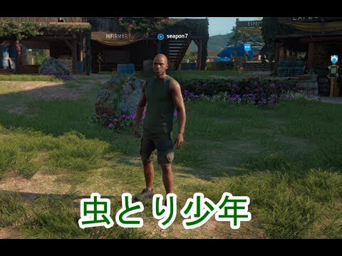 #02【協力プレイ】FARCRY NEW DAWN(ファークライニュードーン)【LED】