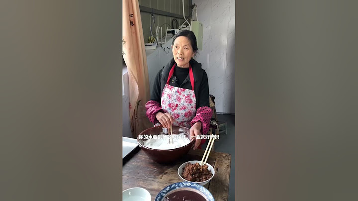 婆婆说我做得团子不好，手把手教我做#记录生活 #美食 #我的乡村生活